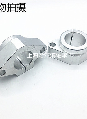 导向轴支座 法兰型 SYL-SHHSA8 10 12 13 16 20 25 30 35 40 50