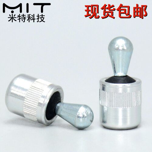 22150 halder德国弹簧侧压销碳钢侧向式定位柱可伸缩柱头分度销子