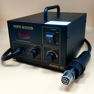 QUICK SMD REWORK STATION 850D 数显 热风枪