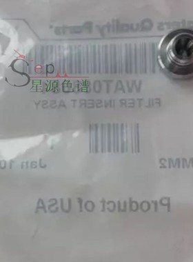 原装正品沃特世液相色谱仪Waters液相色谱 在线过滤器 WAT088084