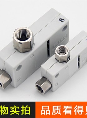 SMCC型盒式内螺纹ZH10/07/05BL-01-01 ZH10BS-01-01/02真空发生器