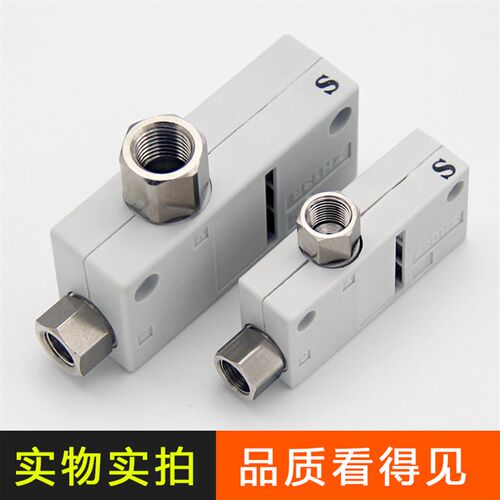 SMCC型盒式内螺纹ZH10/07/05BL-01-01 ZH10BS-01-01/02真空发生器