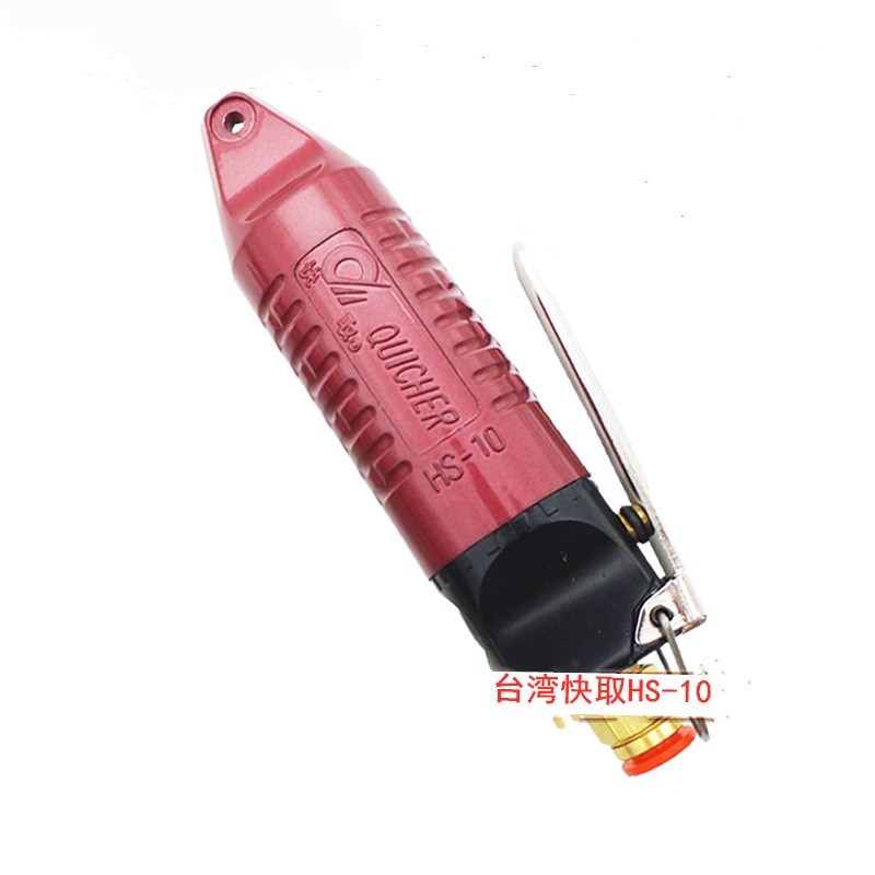 台湾快取QUICHER HS-10/20机身S4/F3/F3S/FD3/S5/F5/F5S/FD5 气剪