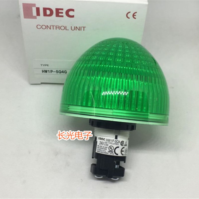 IDEC原装正品HW1P-5Q4R和泉HW1P-5Q4G大型半球形24V指示灯A G Y S