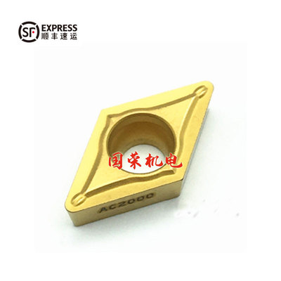 住友数控刀片DCMT070204N-SU AC830P DCMT070208N-SU  AC830P