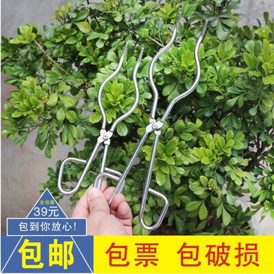 坩埚钳20cm30cm40cm优质克罗米坩埚夹子耐高温实验室陶瓷坩埚夹具