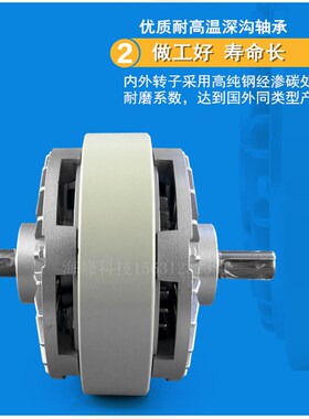 双轴磁粉离合 收卷张力器 双轴离合器 FL25A-1 FL50A-1 12A 6A