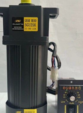 5IK180RGU-CF/5GU100K调速减速电机5IK180RGU-CF5GU7.5KB减速马达