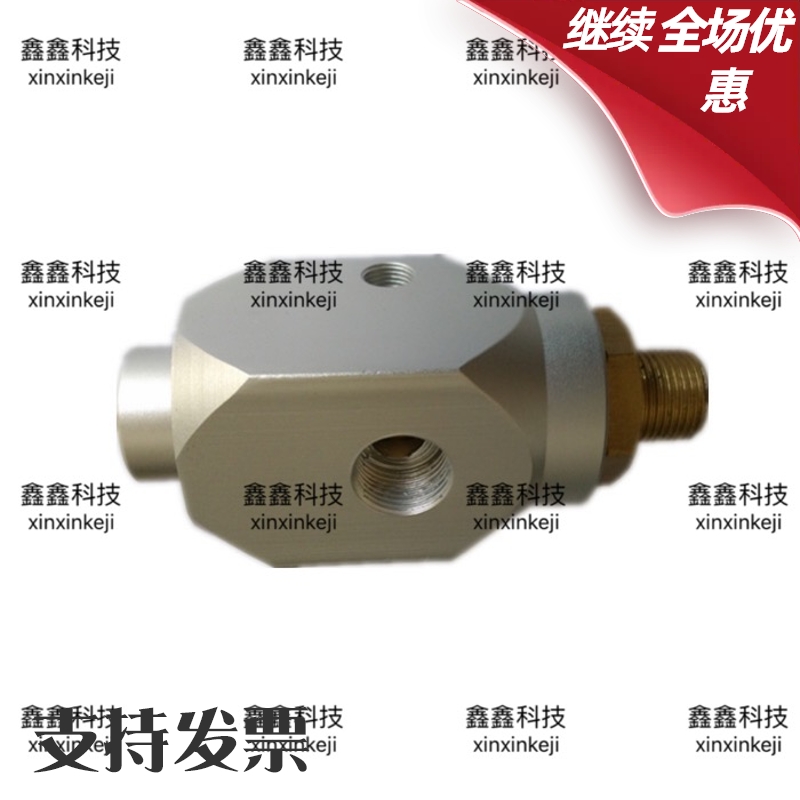 红五环进气阀模块FQF01空压机进气阀浪潮放空阀模块旁通阀铝块