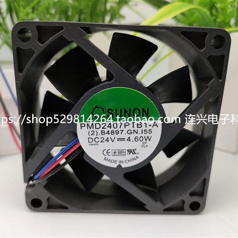 建准SUNON PMD2407PTV1/PTB1/PKB1/PTV2-A 24V变频器散热风扇7025