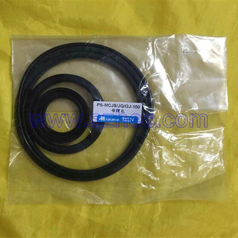 台湾金器MINDMAN治具气缸 MCJS-100 维修包 .