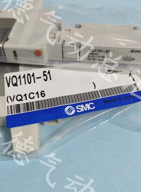 VQ1101-51全新原装正品SMC电磁阀VQ110-5MO  EAV3000-F03-5YO-Q