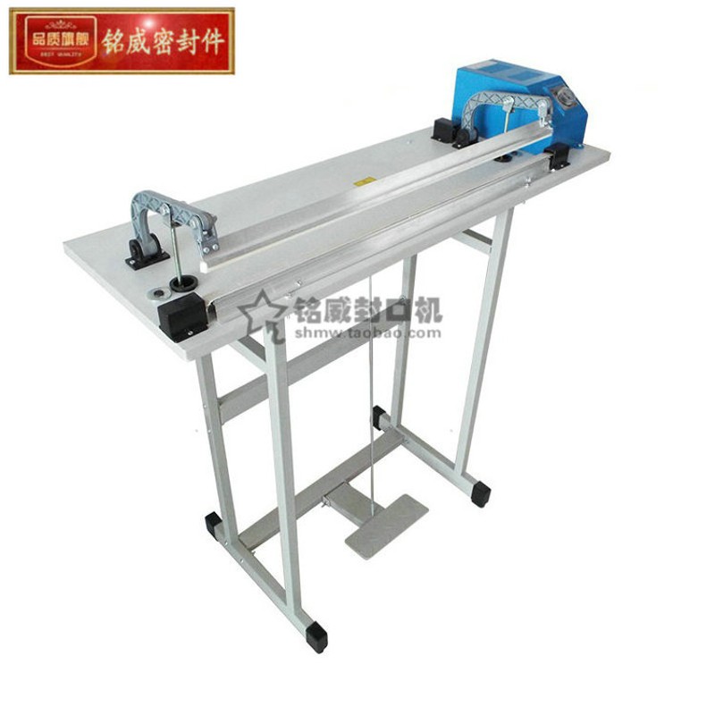 F-500型脚踏封口机/通过式封口机/封50厘米内可安切割连续使用OK