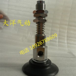 工业气动真空吸盘机械手吸嘴KFYS KGN款