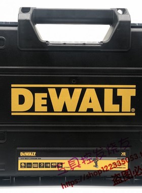 得伟原装通用工具箱适用于DCD996 791DCF887米沃奇2804-202504-20