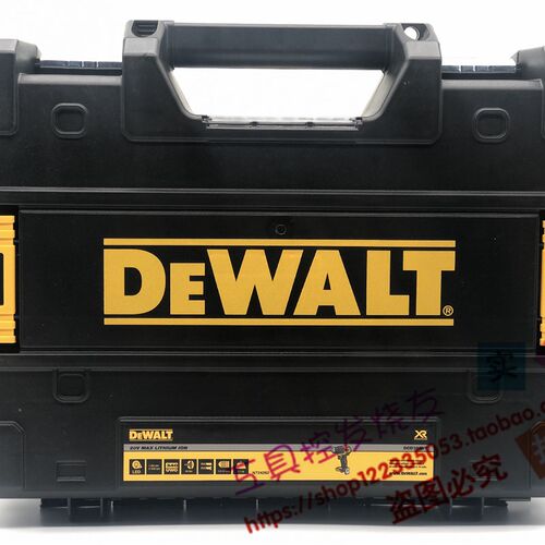 得伟原装通用工具箱适用于DCD996 791DCF887米沃奇2804-202504-20