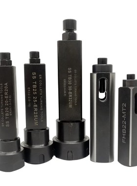 数控车床刀架 四方柄ER延长杆 车床尾座夹头SSTB20/25/16四方刀杆