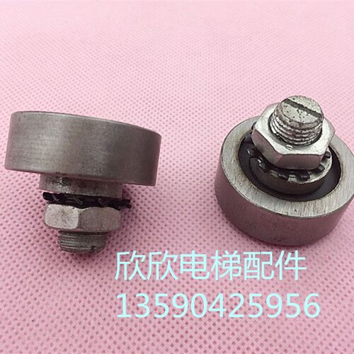 电梯偏心轮 富士轿门偏心轴6201调位轮 限位轮 外径36MM*M12螺丝
