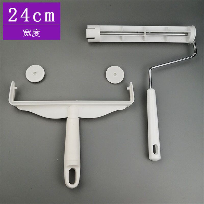 家用滚刷粘毛器24cm大号滚筒除尘器粘尘纸铁手柄架子塑料滚轮替换