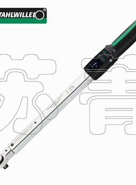 德国原装进口达威力STAHLWILLE电子扭力扳手 带插套式棘轮 714R