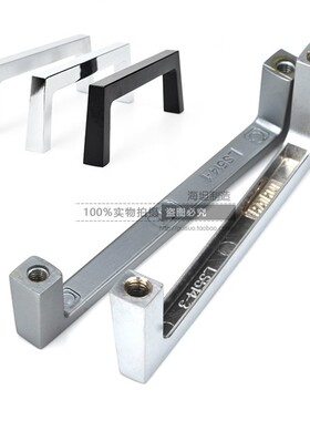 锌合金扁平方形机箱机柜小拉手自动化设备门把手LS514-1-2-3-4-5