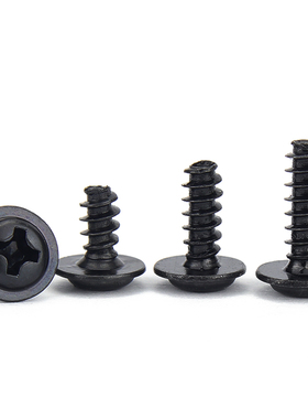 M1.4M1.7M3M3.5M4黑色十字圆头平尾带垫自攻螺丝钉PWB盘头小自攻