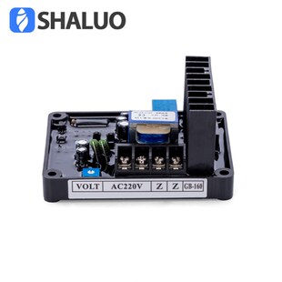 ST单相有刷发电机调压板 GB160B电压调节器AVR稳压器220V 50KW