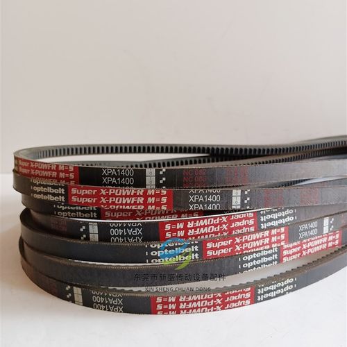 红标空压机皮带齿形带XPA1400/XPA1432/XPA1457高速防滑