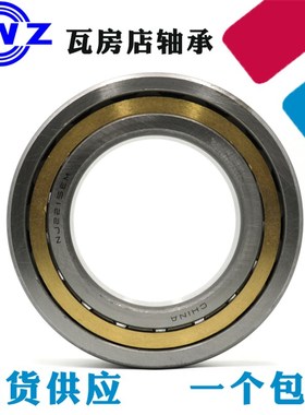 瓦房店ZWZ轴承N NU NJ RN NUP NF 214 215 216 217 E M C3  EM