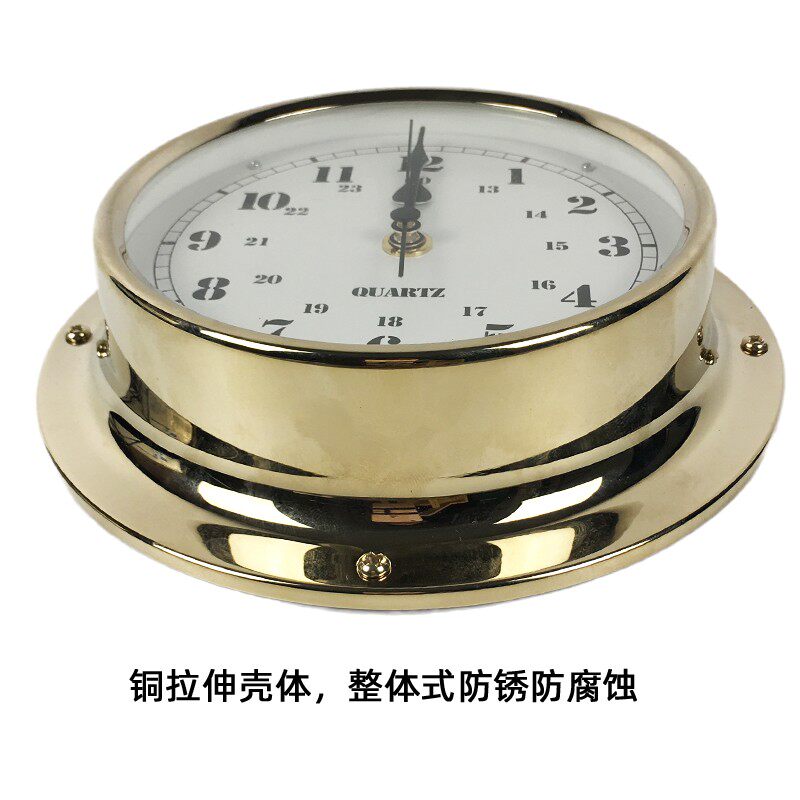 船用石英钟船钟航海计时仪船舶钟天文钟甲板时钟IMPA370204CCS级