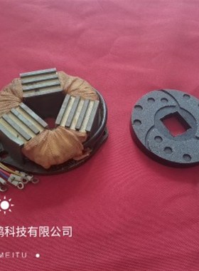 明椿刀臂马达CFKA/CFKD2455083C CFKA24055 1:8刹车片抱闸线圈