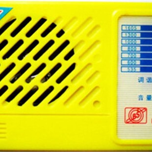 教学实训制作 618六管超外差收音机套件 BS618收音机套件散件