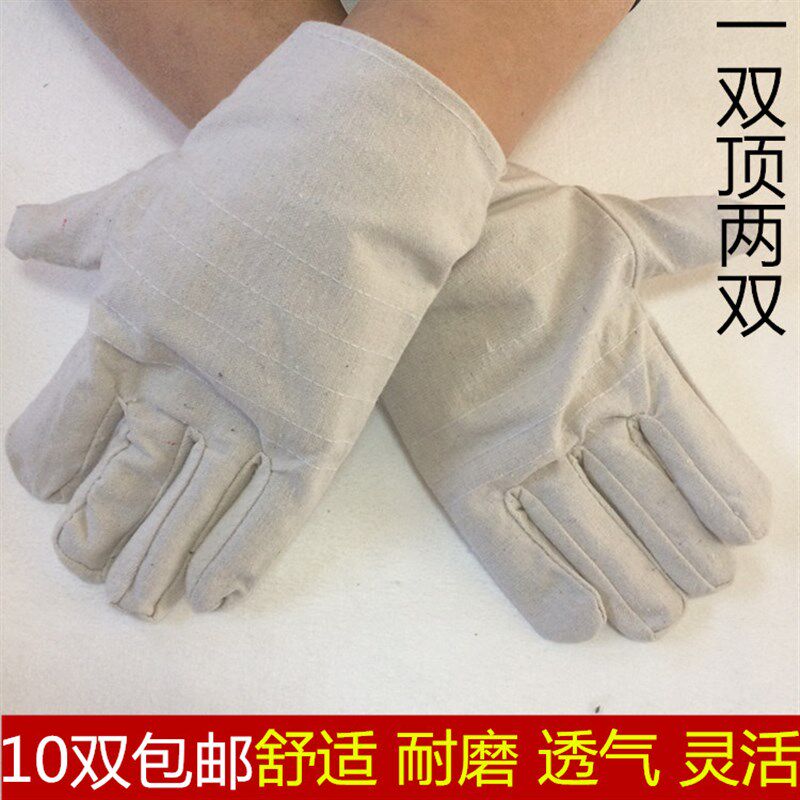 10双包邮全帆布防护手套抗撕裂全衬24线纯棉布指套出口时尚劳保