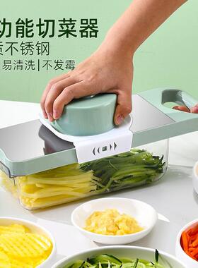 多功能切菜神器土豆丝刨丝器家用粗丝厨房插菜切片机切丝器擦丝器