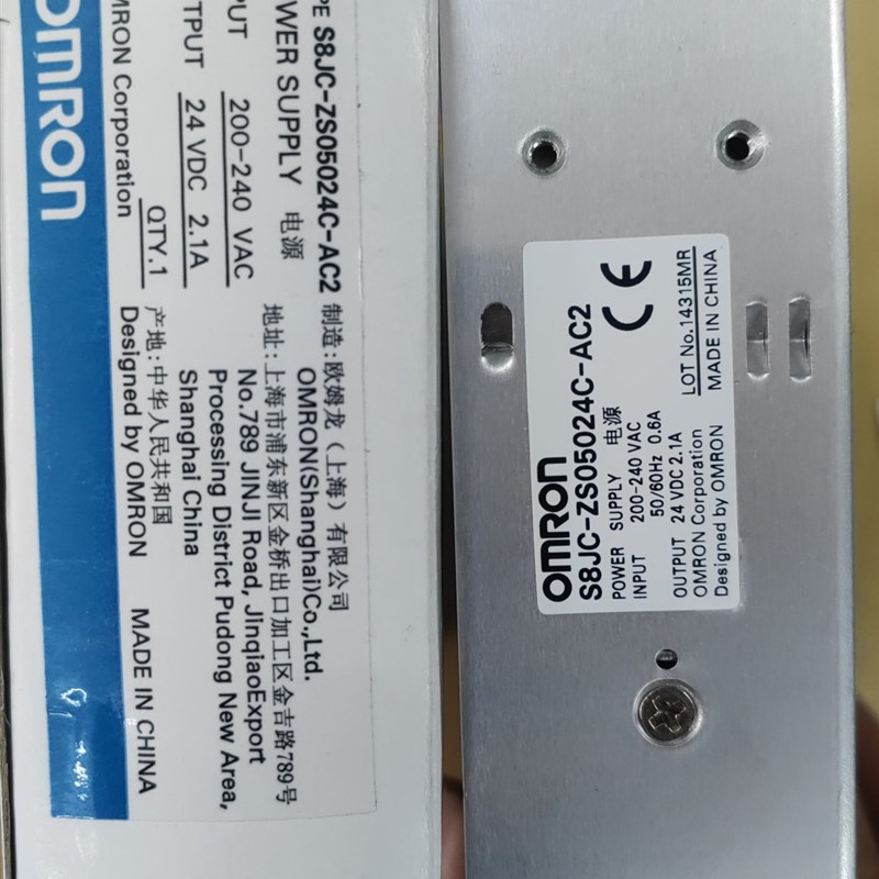 S8JC-Z05024CD S8JC-Z05024C S8JC-ZS05024C-AC2 S8JC-Z01524CD正