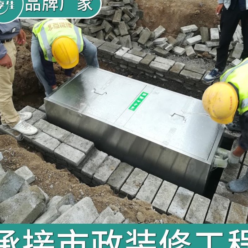 隔油池地埋式油水分离器厨房餐饮饭店下水道商用不锈钢水油过滤器