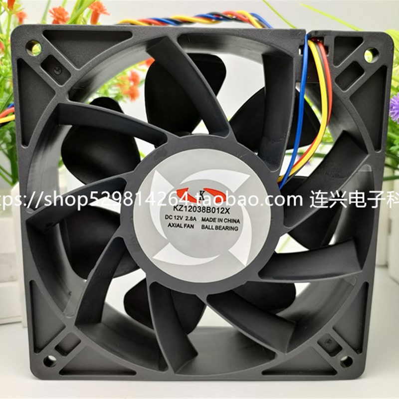 专用 神马机 KZ12038B012X 全新K M3暴力散热风扇 12V 2.8A 12038