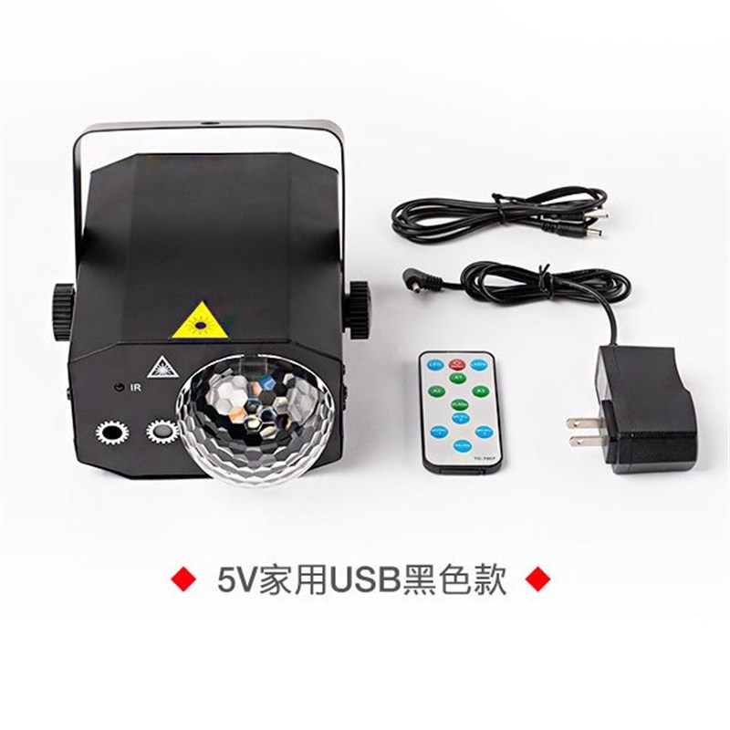 激光魔球舞台灯声控LsED酒吧灯KTV舞台灯频闪魔球激光灯