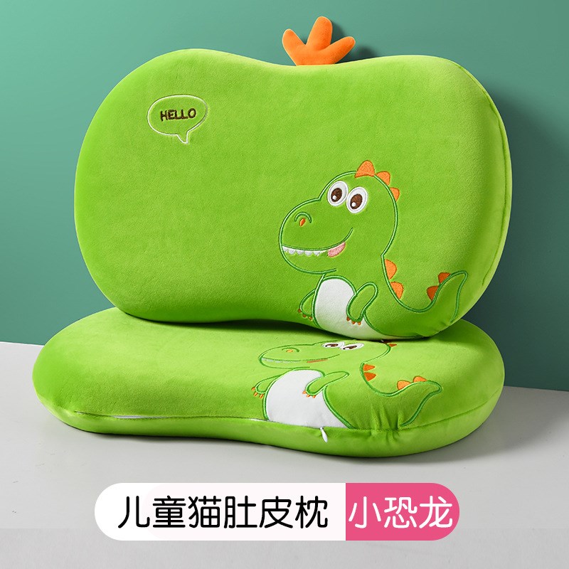 猫肚枕护颈椎学生枕卡通枕套记忆D枕慢回弹记忆棉枕头儿童枕芯
