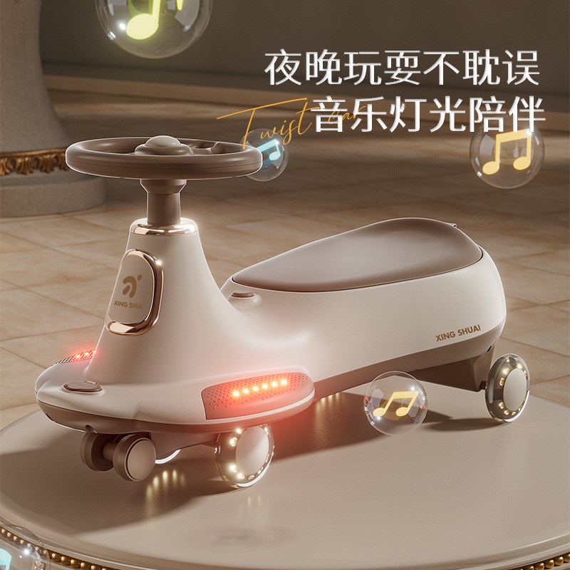 直供 儿童扭扭车1-3-6岁万向轮摇摆妞妞车带U音乐灯光静音轮