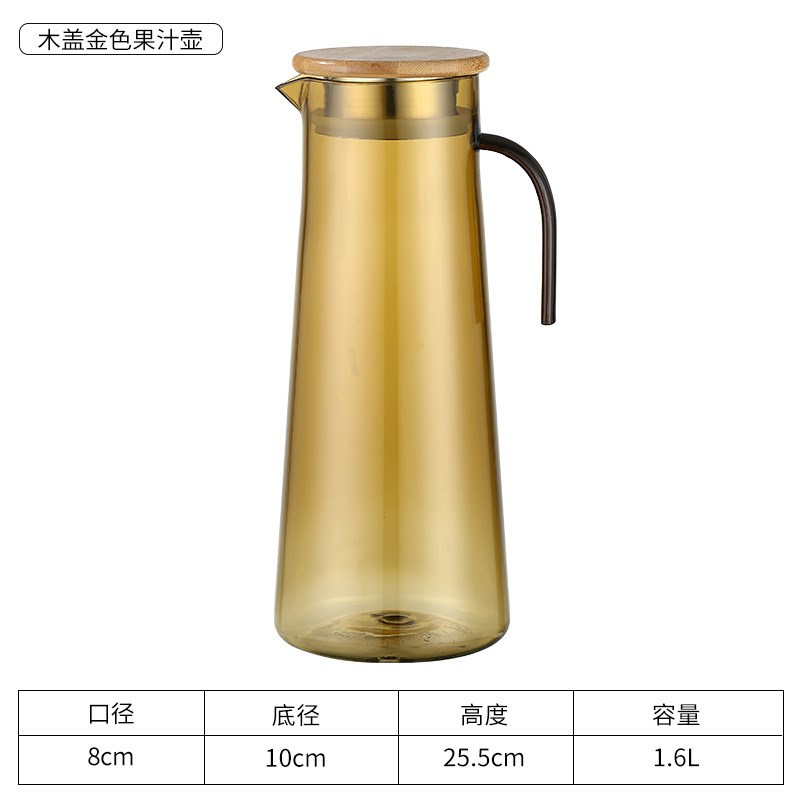 塑料PC亚克力果汁扎壶大容x量家用冷水壶餐饮吧茶色饮品花茶壶