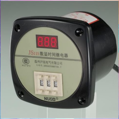 温州沪瓯数显时间继电器JS11S(JS11S-G)改进型0.01~99h99m时分秒