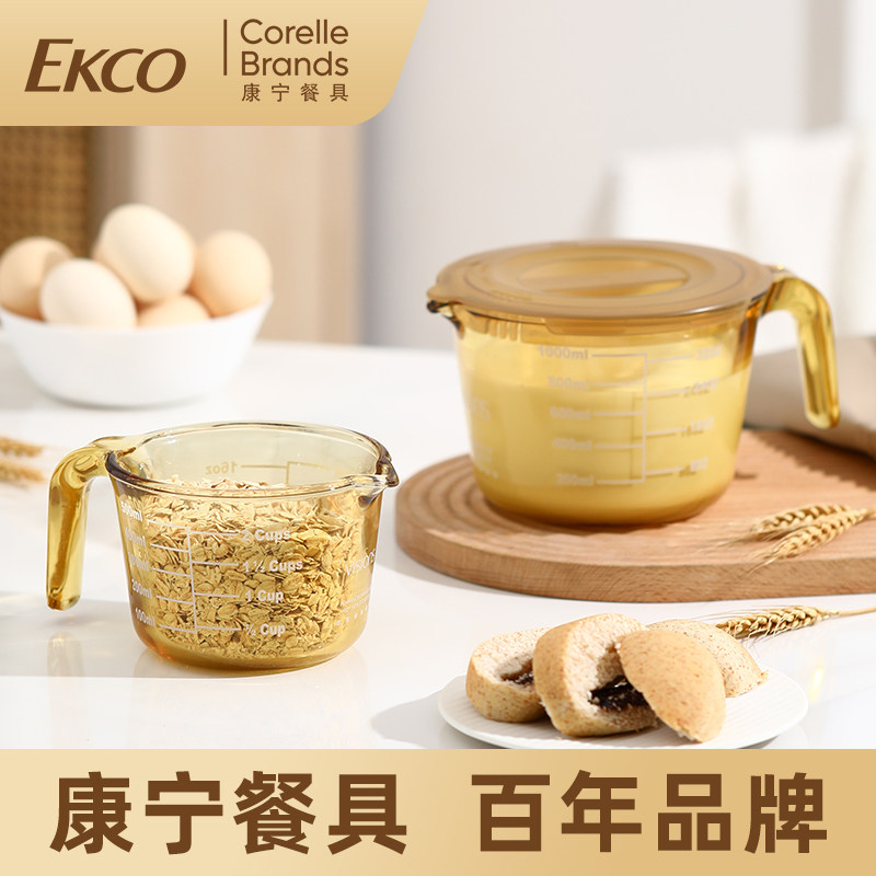 康宁琥珀色玻璃量杯带刻度牛奶杯耐高I温微波炉可加热儿童早餐杯图片