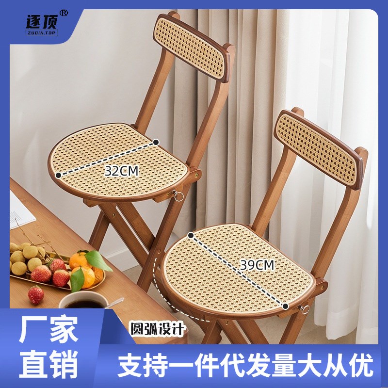 可折叠高脚凳咖啡厅收银台吧台靠背椅子家用便捷式结实成人小板凳