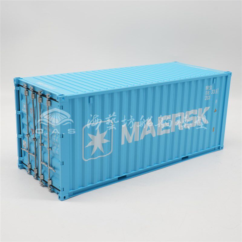 1:20马士基蓝集装箱模型t航运货代物流礼品货柜模型logo定制海艺