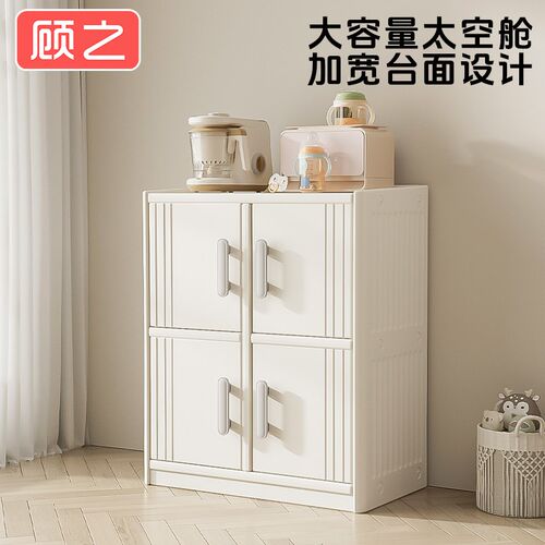 宝宝喂养台婴f儿用品置物架收纳储物柜子儿童玩具收纳架衣柜收纳