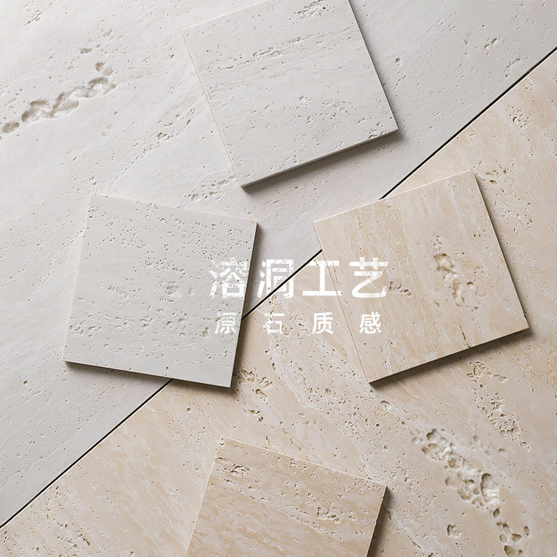 哑光黄洞石瓷砖600x1200仿大理石地板砖客厅P卫生间地砖别墅外墙