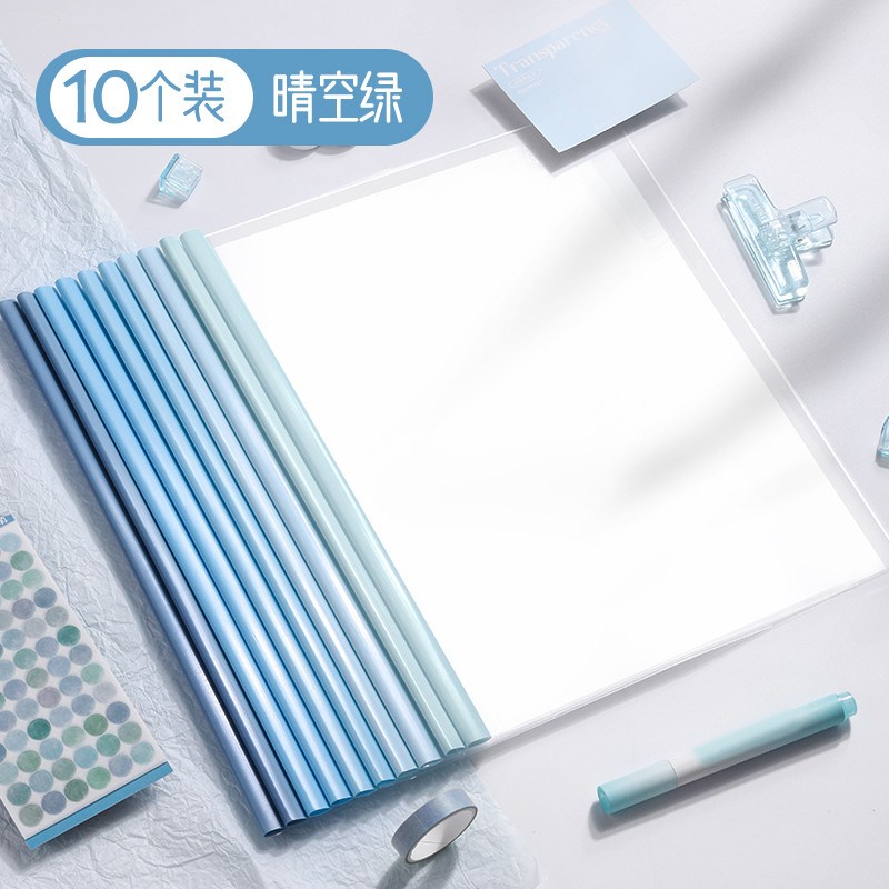 档案夹a4拉杆夹加厚文件夹办公用品书夹子透明插页资料抽杆夹新款