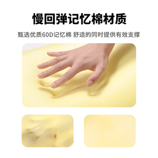 白卷护腰靠垫办公室腰靠椅子靠背垫久坐护腰枕座椅腰靠枕孕妇腰垫