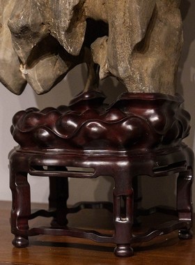 太湖石文房赏石(红木座)中式家居摆件 天然原石太湖石摆件